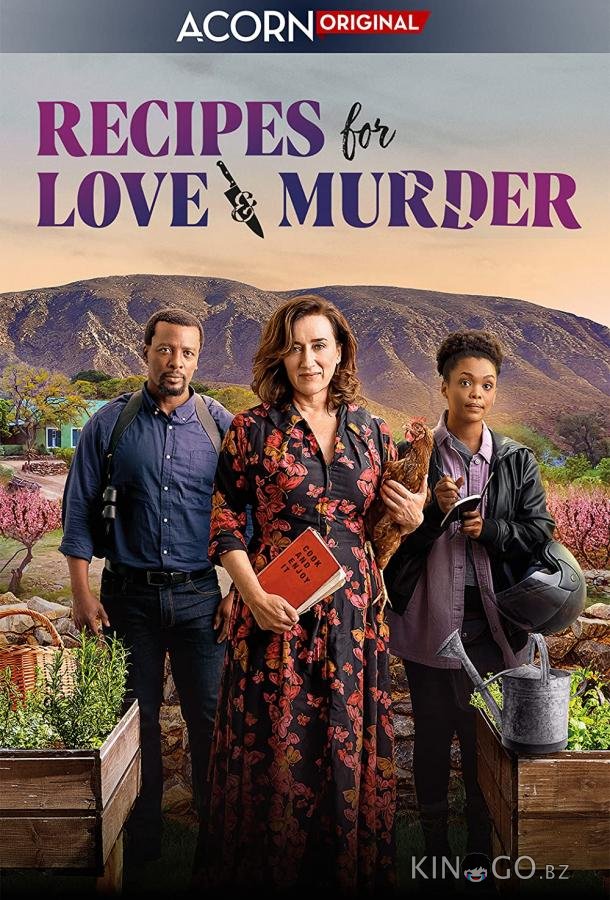 Recipes for Love (2022)