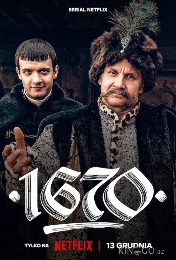 1670 2 8